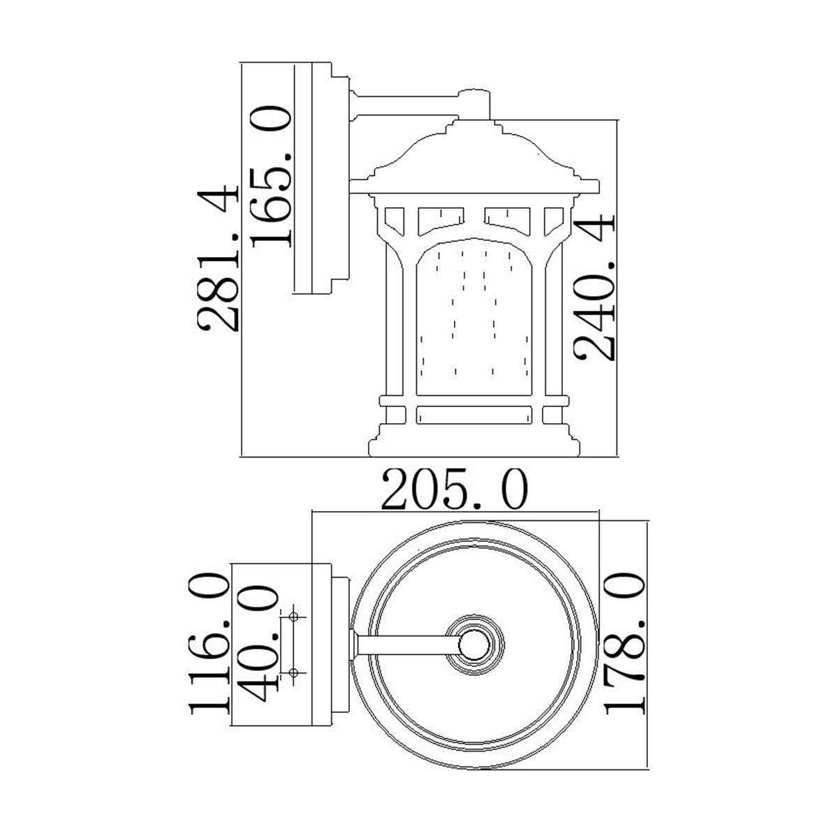 Marblehead Kleine Wandlaterne mit 1 Licht - Palladio-Bronze